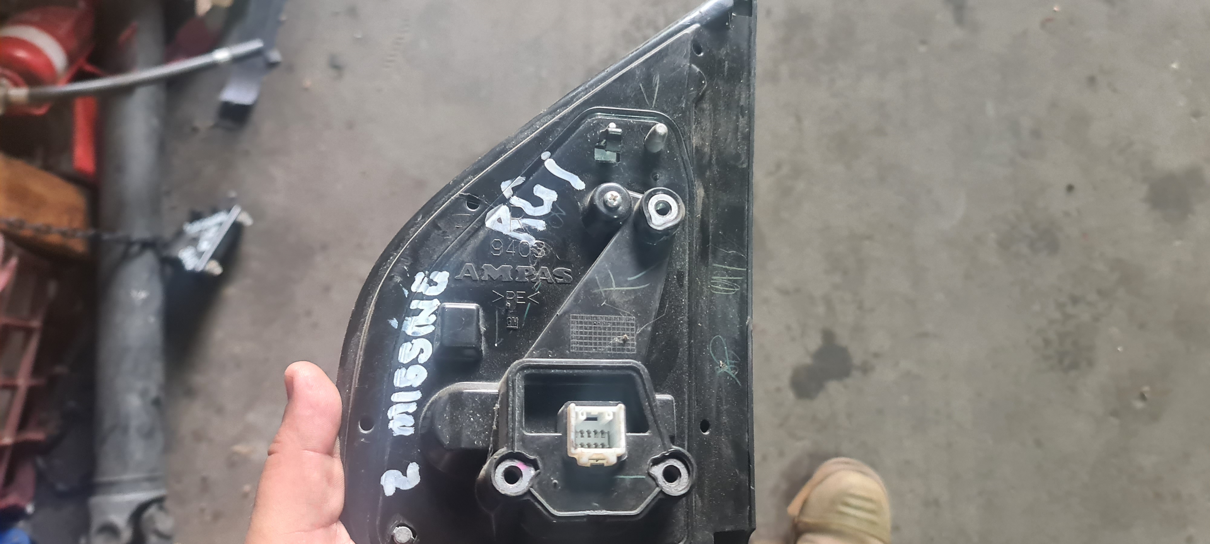Right Door Mirror