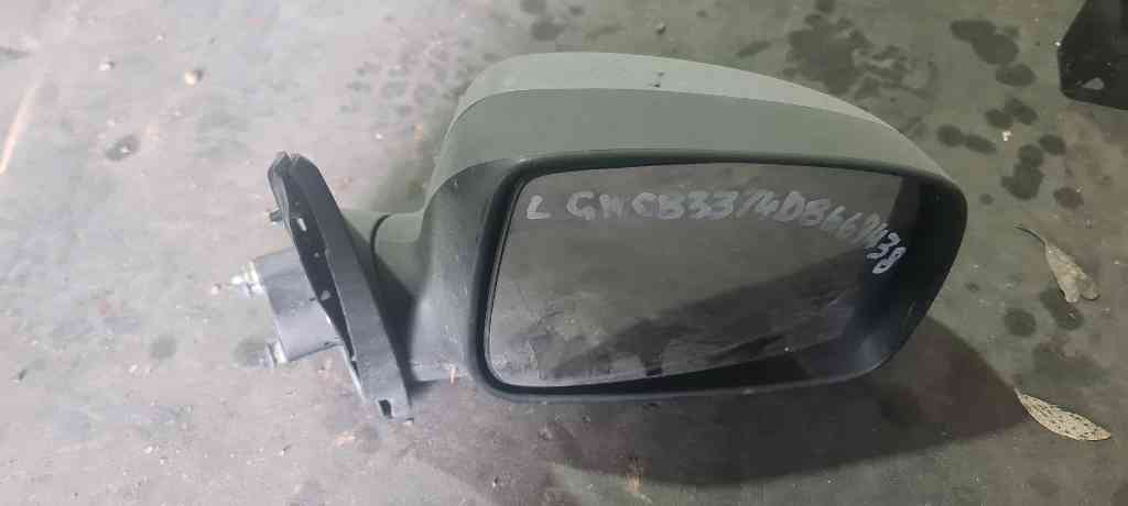 Right Door Mirror