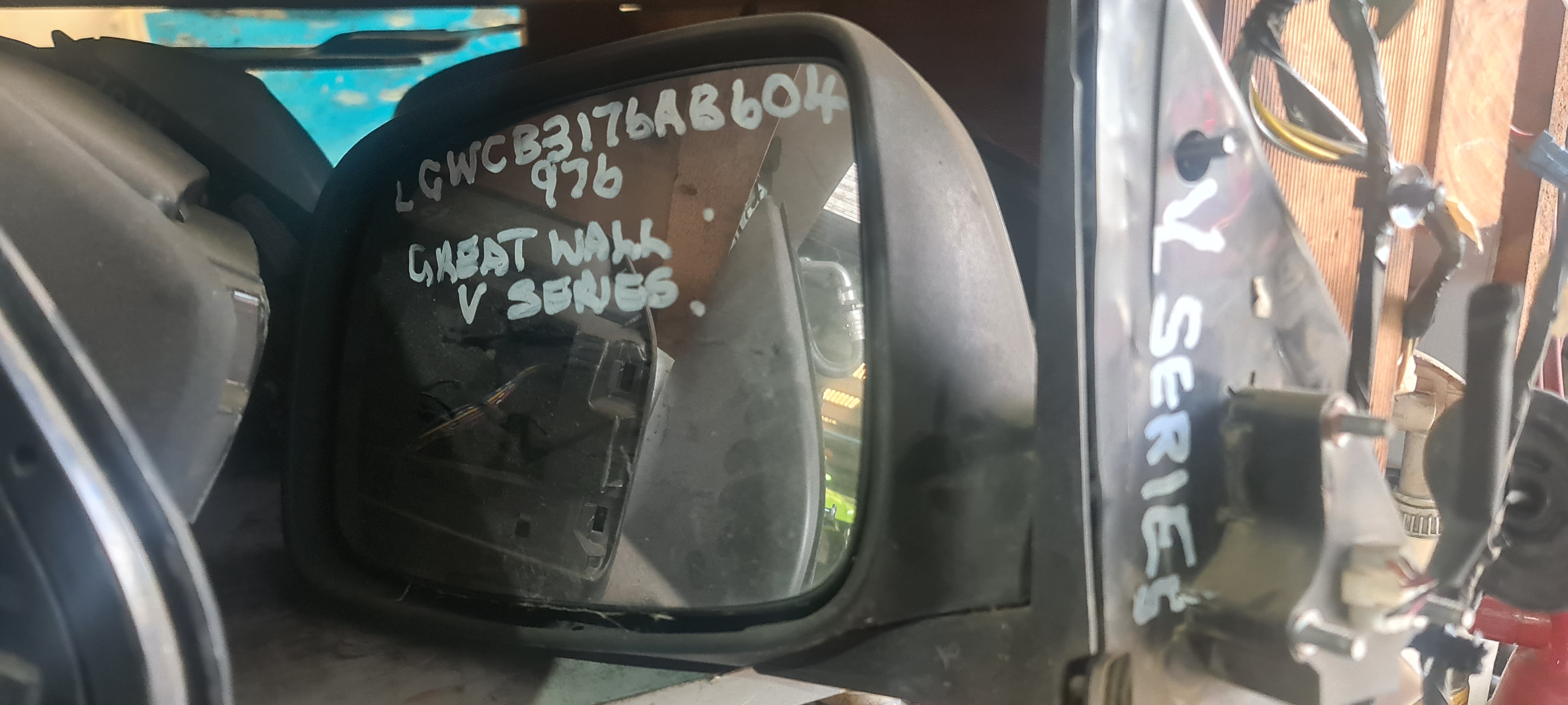 Left Door Mirror