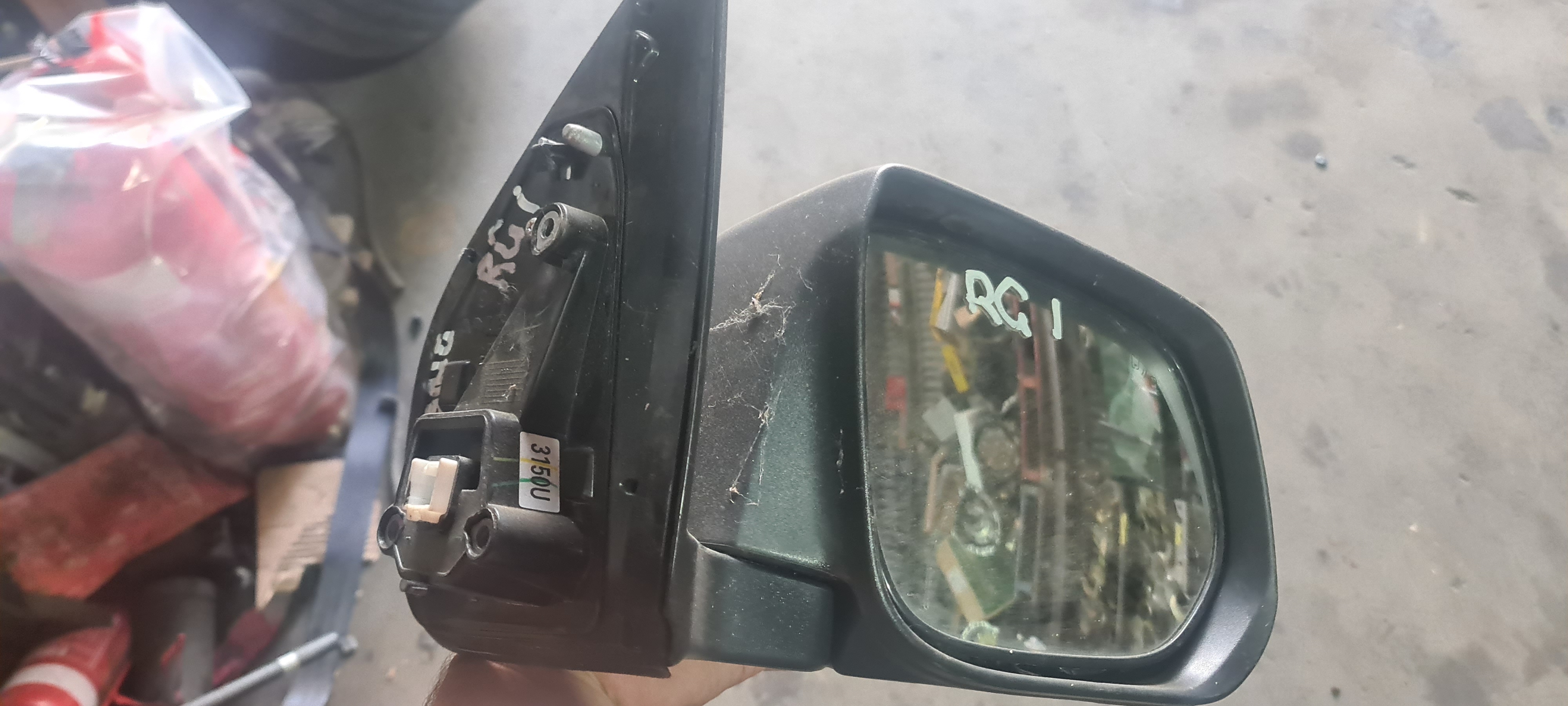 Right Door Mirror