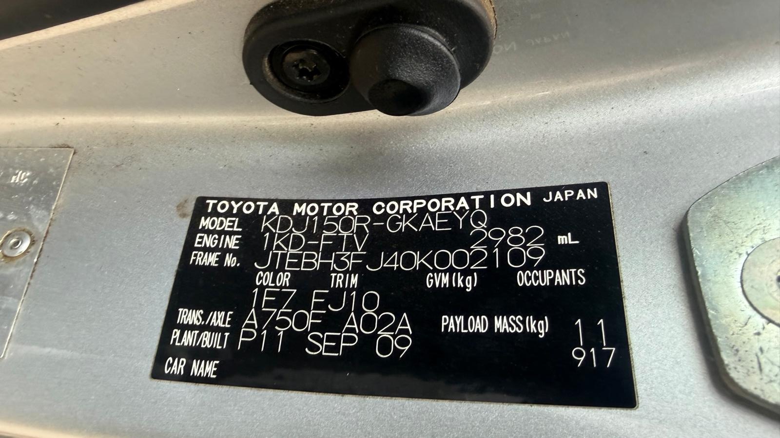 Caliper - Rhf